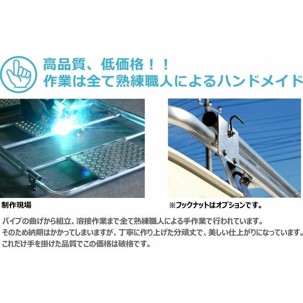 200系ハイエース MSC アルミルーフ キャリア 2.8m＋NEW4段 リアラダー