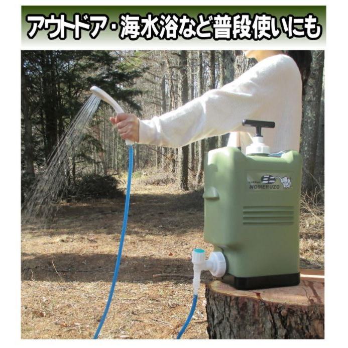 非常用浄水器 コッくん飲めるゾウミニ・スリム 専用シャワー ミヤサカ