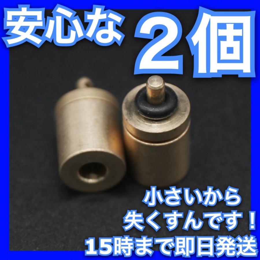 ガス詰め替えアダプター Cb缶 Od缶 ブタンキャニスター ガス充填 ２個セット アウトドア キャンプ バーベキュー 小型軽量 2702 エムズコーポレーション 通販 Yahoo ショッピング