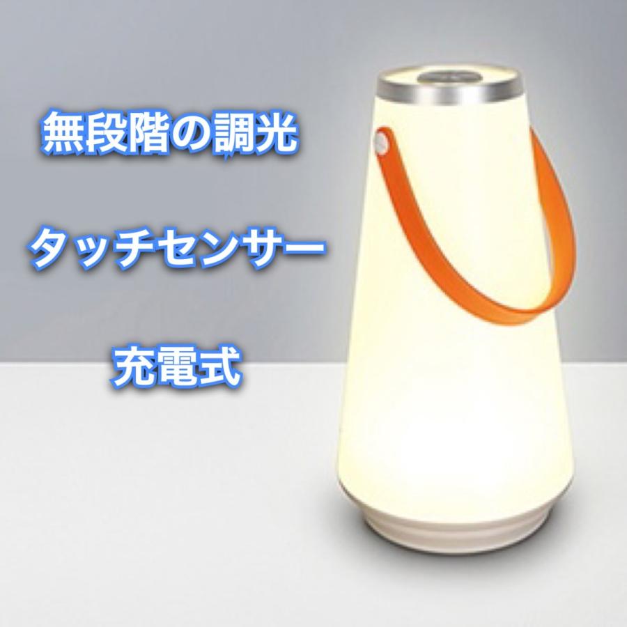 LEDランタン キャンプ ランプ ライト キャンドルランタン USB充電式