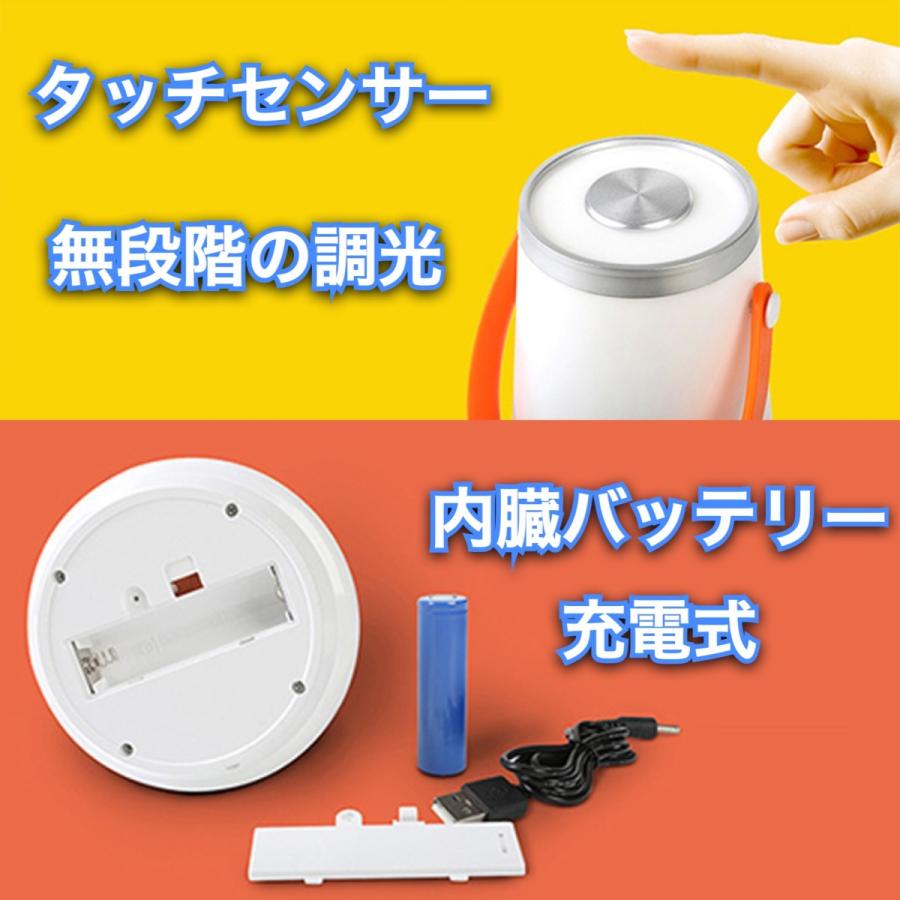 LEDランタン キャンプ ランプ ライト キャンドルランタン USB充電式