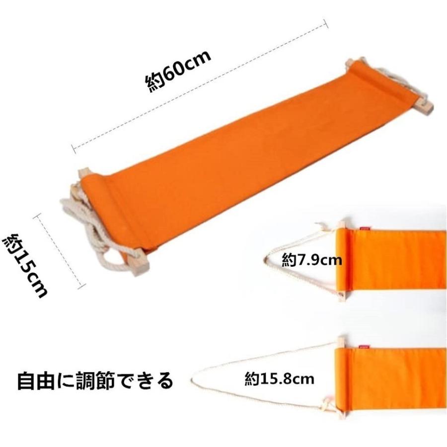 足置き ハンモック フットレスト デスク 足休め 足ハンモック