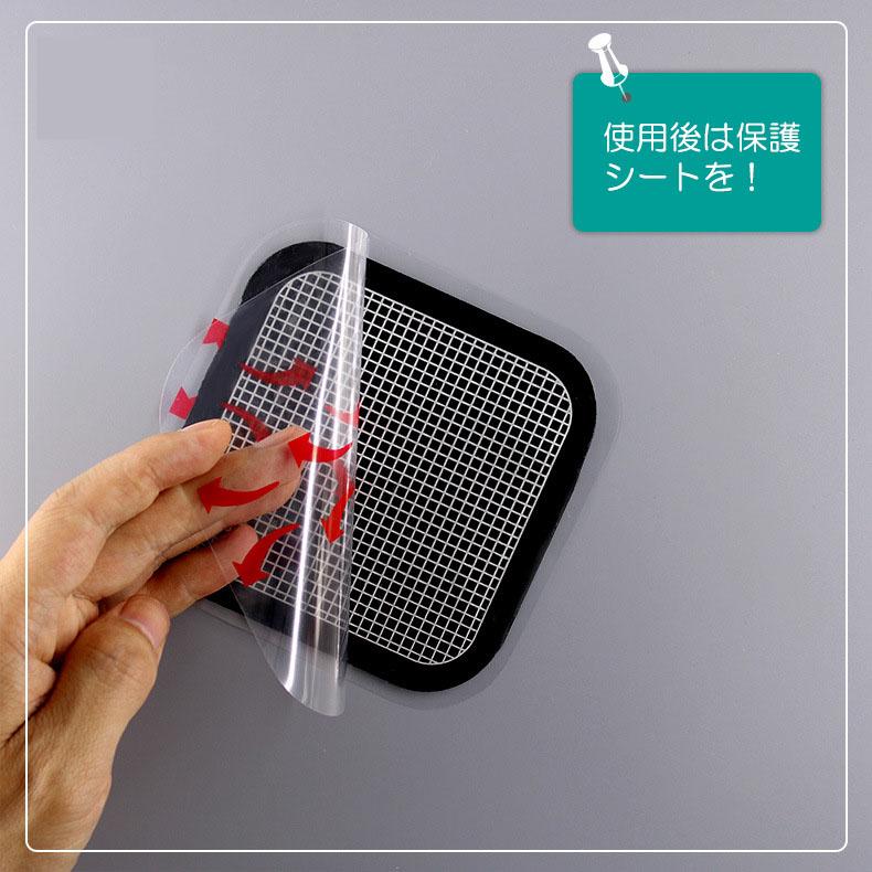 スレンダートーン ジェルシート 交換パット EMS用 互換 替えパッド 3枚