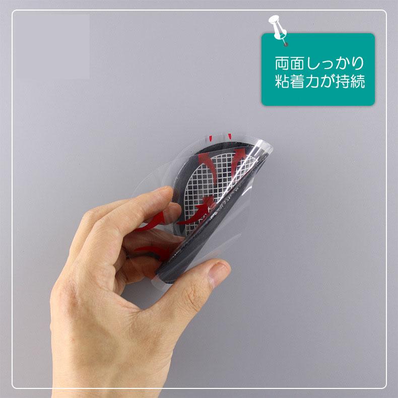 スレンダートーン ジェルシート 交換パット EMS用 互換 替えパッド 3枚