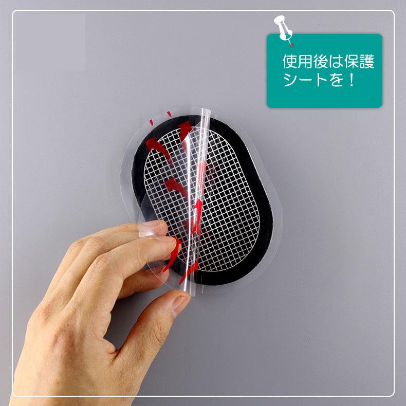 スレンダートーン ジェルシート 交換パット EMS用 互換 替えパッド 3枚