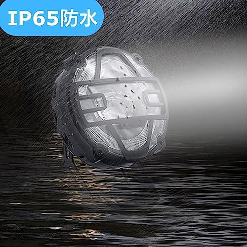 ファットバイク ライト MATE X Super73 Bronx Buggy ARCHON 大光量