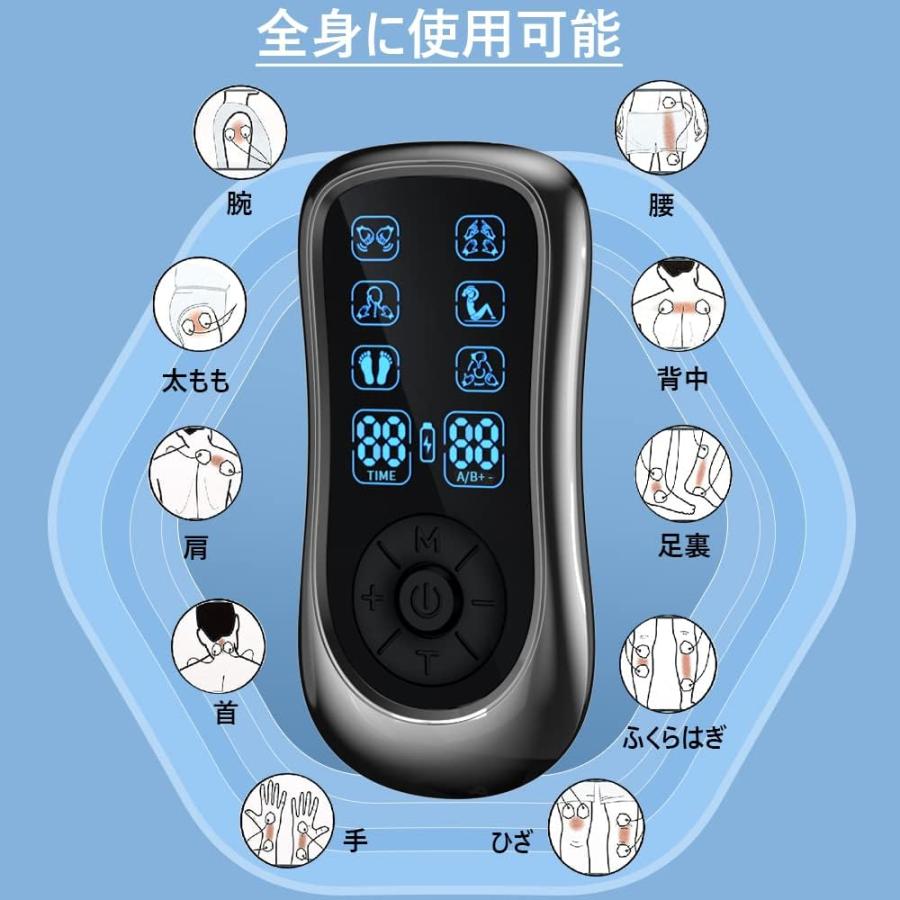 リラクゼーション器 EMS微電流ケア 筋トレグッズ 6モード 19階段強度 全身筋肉刺激 超軽量 誕生日 母の日 父の日 両親のプレゼントに最適 |  | 02