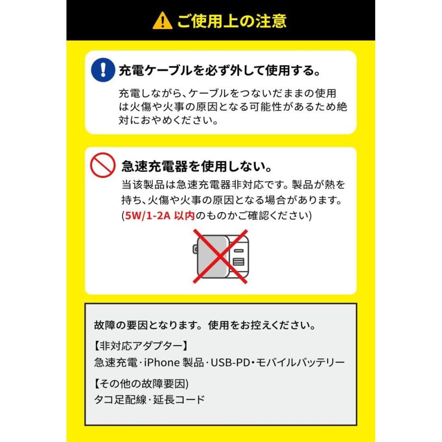 リラクゼーション器 EMS微電流ケア 筋トレグッズ 6モード 19階段強度 全身筋肉刺激 超軽量 誕生日 母の日 父の日 両親のプレゼントに最適 |  | 04