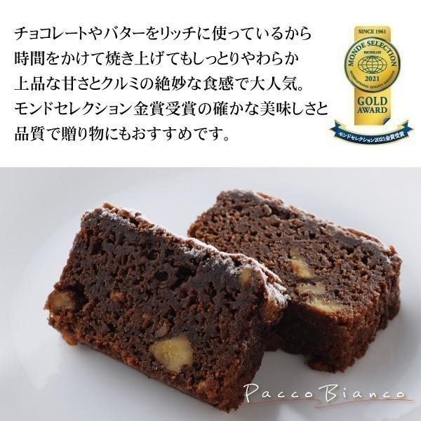 スイーツ＆ハーバリウムセット【イエロー】ハーバリウムとパウンドケーキ 全6 色12種 パウンドケーキは2種から選べる お菓子とお花 プレゼント 贈り物