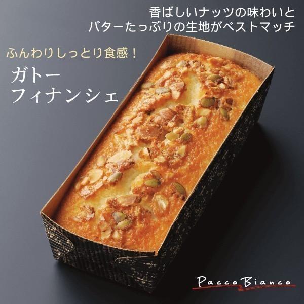 スイーツ＆ハーバリウムセット【イエロー】ハーバリウムとパウンドケーキ 全6 色12種 パウンドケーキは2種から選べる お菓子とお花 プレゼント 贈り物