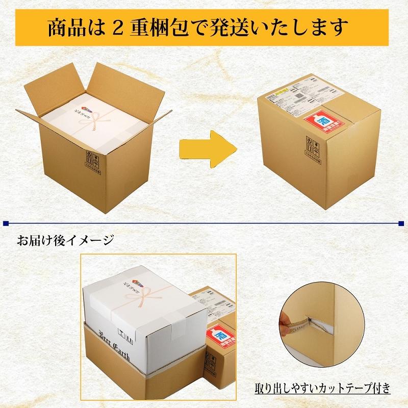 ドイツビール6本飲み比べセット/父の日 内祝 出産内祝 誕生日 お礼 など各種お祝いに 各種熨斗・ギフトシール対応｜mscselectshop｜02