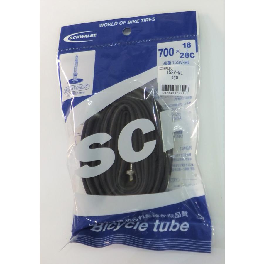 即納 シュワルベ Schwalbe チューブ 700x18 28c 仏式バルブ 50mmセミロング 15sv Ml 袋 Tu012 エムズサイクル 通販 Yahoo ショッピング