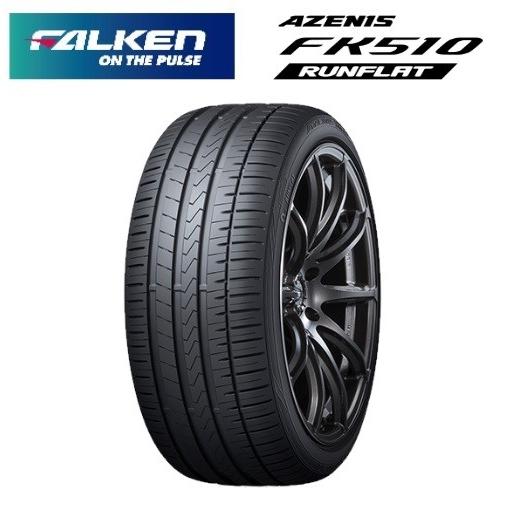 FALKEN(タイヤ) FALKEN (ファルケン) AZENIS FK510 RFT 275 FALKEN(タイヤ) FALKEN (ファルケン) AZENIS FK510 RFT 275