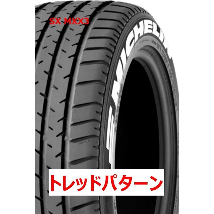 ミシュラン（MICHELIN） MICHELIN SX MXX3 205/55ZR16 1本