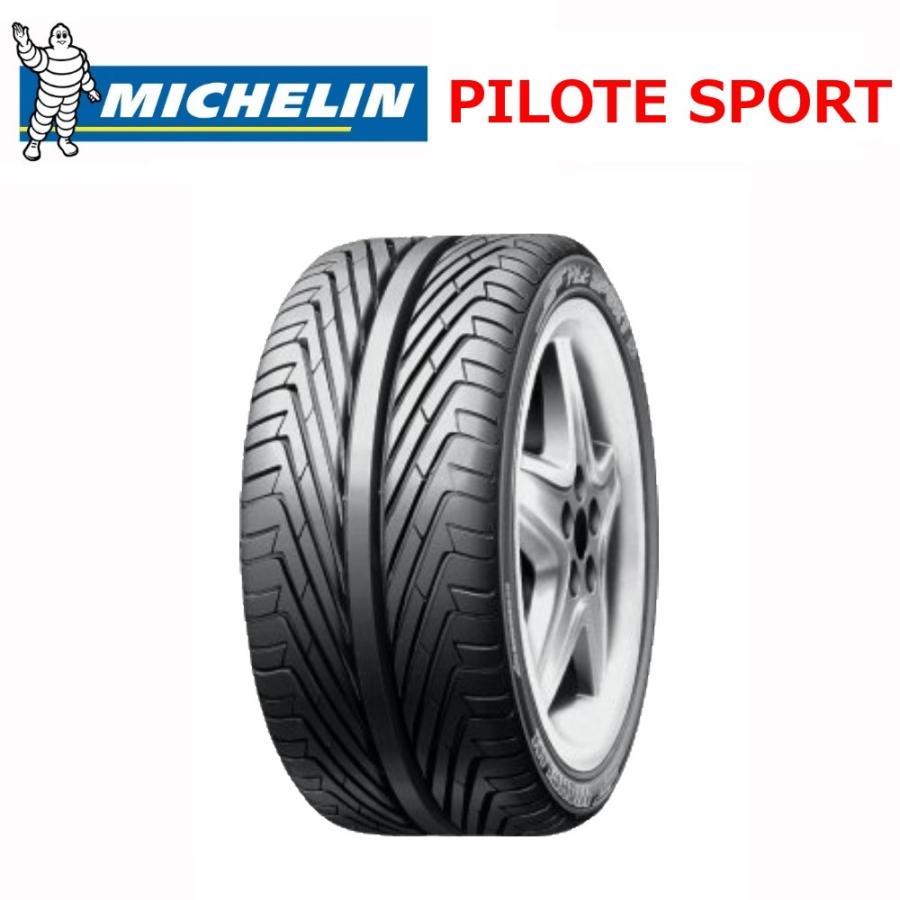 MICHELIN Pilot Exalto 225/50ZR16 中古タイヤ205/55R16 225/50R16
