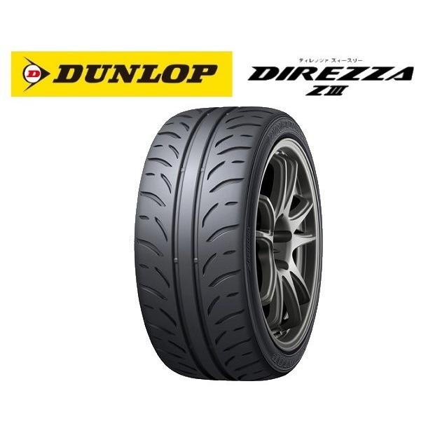 DUNLOP DIREZZA Z3 205/45R17 84W 1本