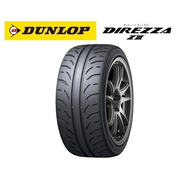 送料込 18インチ ダンロップ ディレッツァ ZⅢ 235/40R18 DUNLOP 235/40R18 タイヤ サマータイヤ ダンロップ DIREZZA Z3