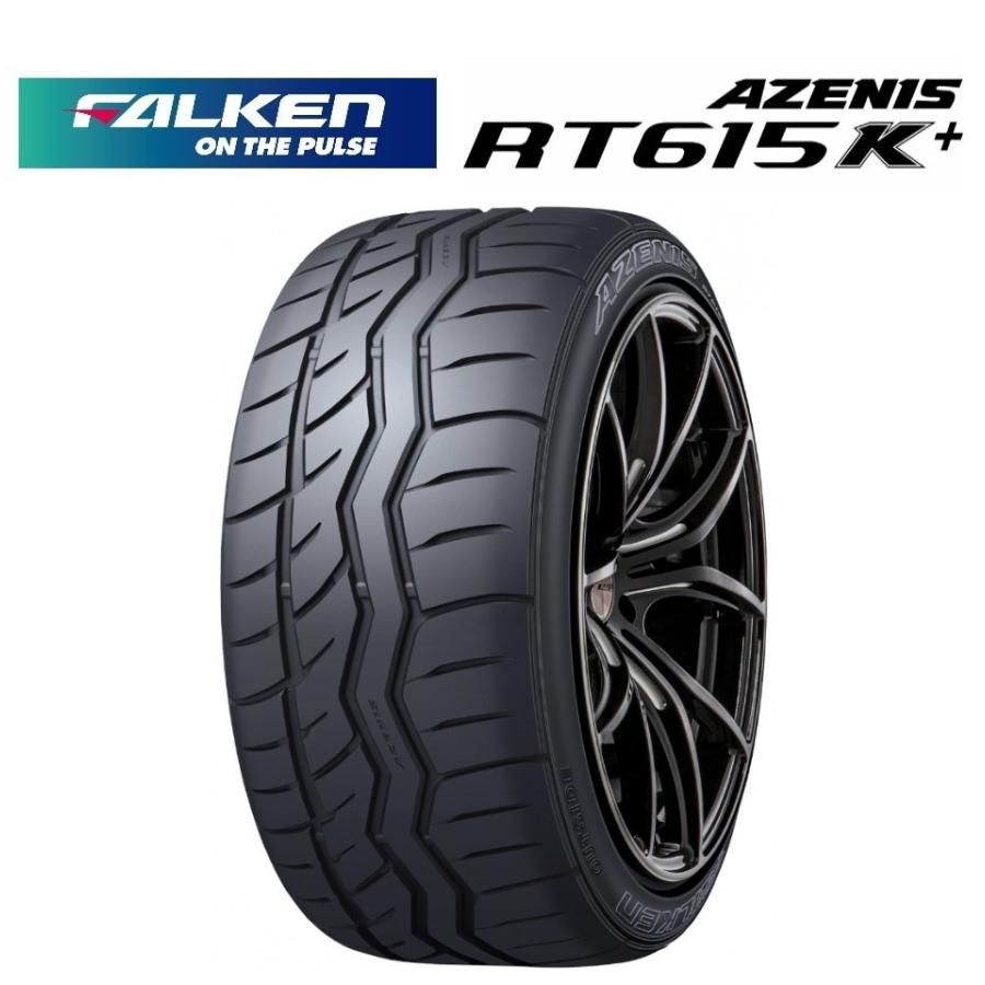 FALKEN（ファルケン） AZENIS RT615K+ 225/40R18 92W XL 1本
