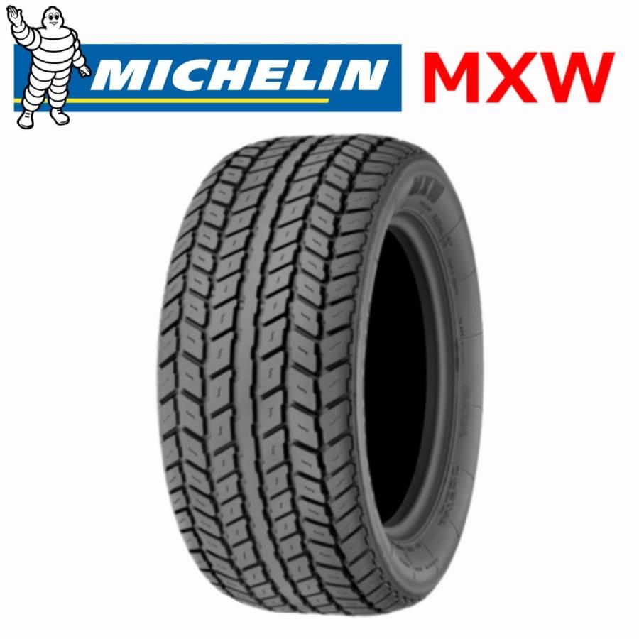 ミシュラン MICHELIN MXW 255/45 VR 15 93W TL 1本 ミシュラン MICHELIN MXW 255/45 VR 15 93W TL 1本