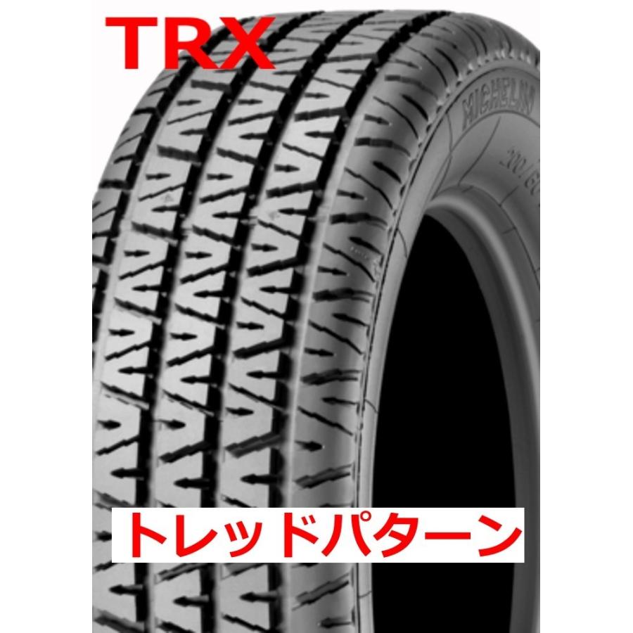 ミシュラン（MICHELIN） MICHELIN TRX 220/55 VR 390 88W TL 1本