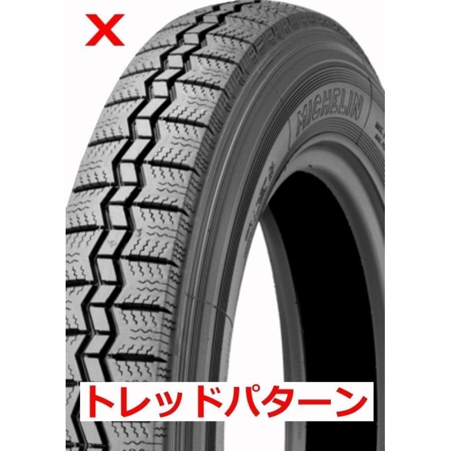 MICHELIN X 125R12 62S FB20(ホワイトウォール) TL 1本｜msdcorp5511760｜02