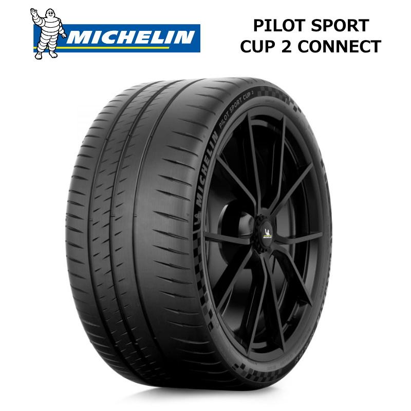 PILOT ミシュラン パイロット スポーツ カップ 2 コネクト 235/40ZR18