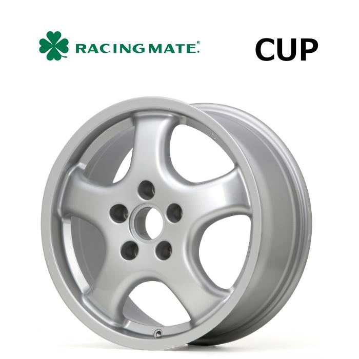 レーシングメイト CUP 7.5J / 9.0J 17インチ 5H 130 前後4本セット