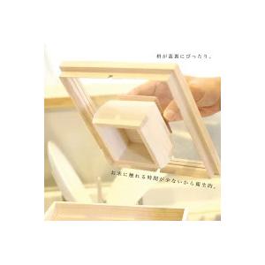 増田桐箱店 米びつ kome bitsu 10kg 桐の米びつ 日本製 お米 玄米 雑穀