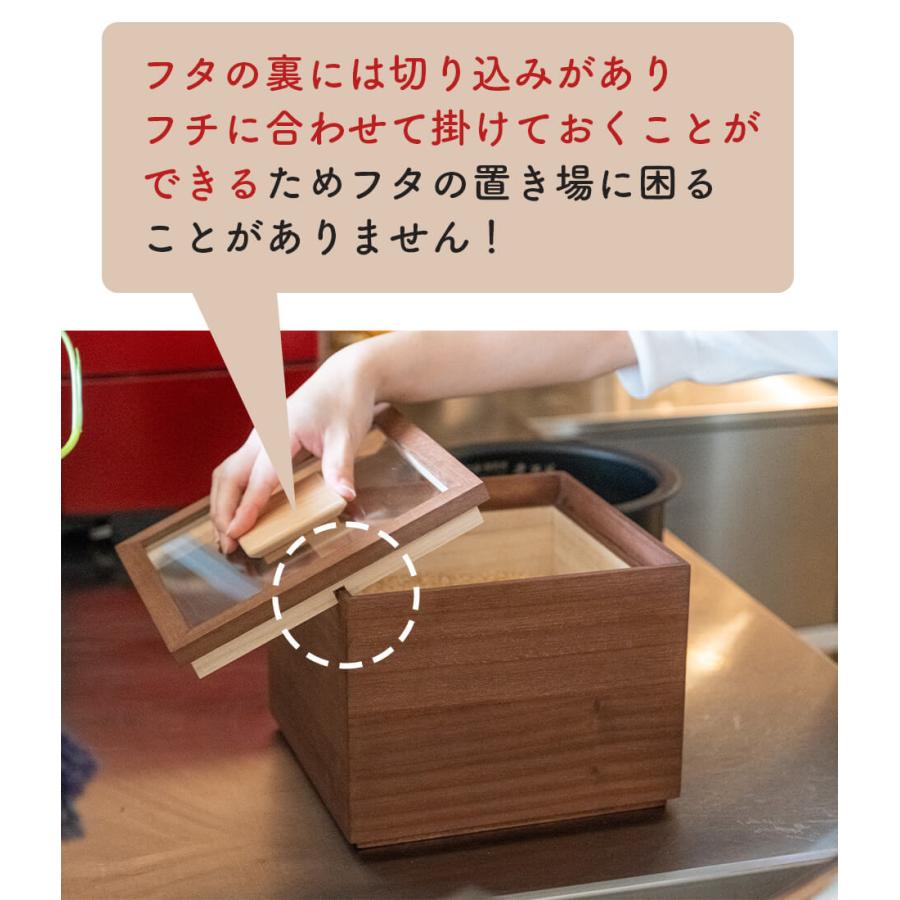 増田桐箱店 米びつ 黒 柿渋 kome bitsu 3kg 桐の米びつ お米 日本製 