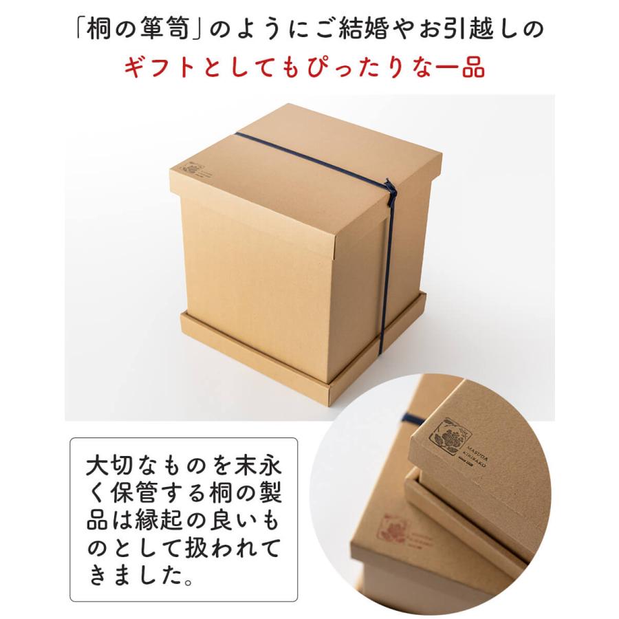 増田桐箱店 米びつ 黒 柿渋 kome bitsu 5kg 桐の米びつ お米 日本製