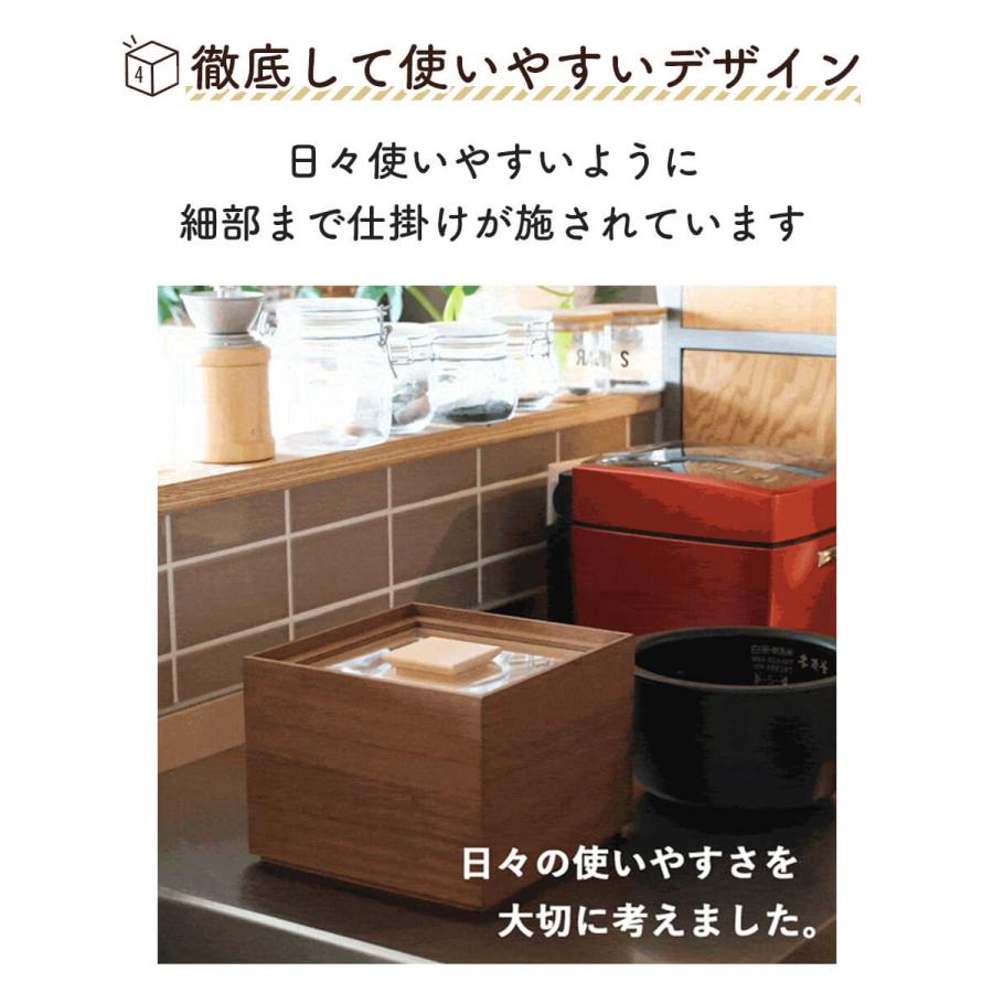 増田桐箱店 米びつ 黒 柿渋 kome bitsu 5kg 桐の米びつ お米 日本製