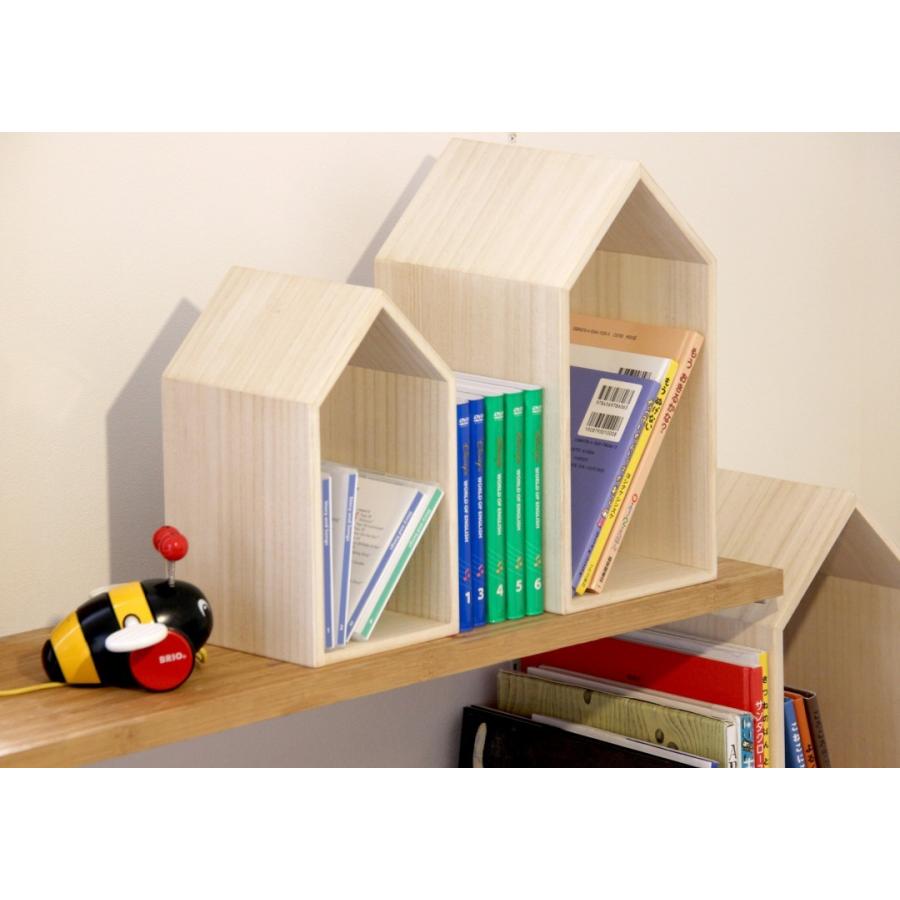 増田桐箱店 Book House S ブックハウス 本の家 桐 木製 手作り 卓上