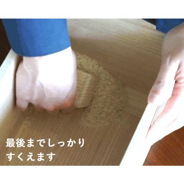 増田桐箱店 国産 会津桐の米びつ 升付き 5kg 桐の米びつ お米 日本製