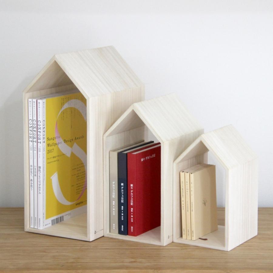 増田桐箱店 Book House Nest ブックハウスネスト 本の家 桐 3個