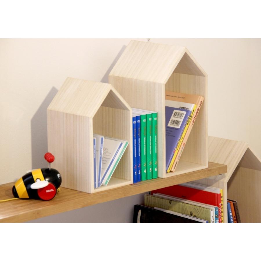 増田桐箱店 Book House Nest ブックハウスネスト 本の家 桐 3個セット