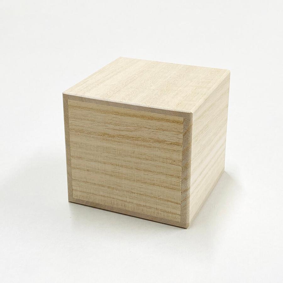 増田桐箱店 桐箱【SSサイズ 幅約8.6cm×奥行約8.6cm×高さ約7.8cm】酒器