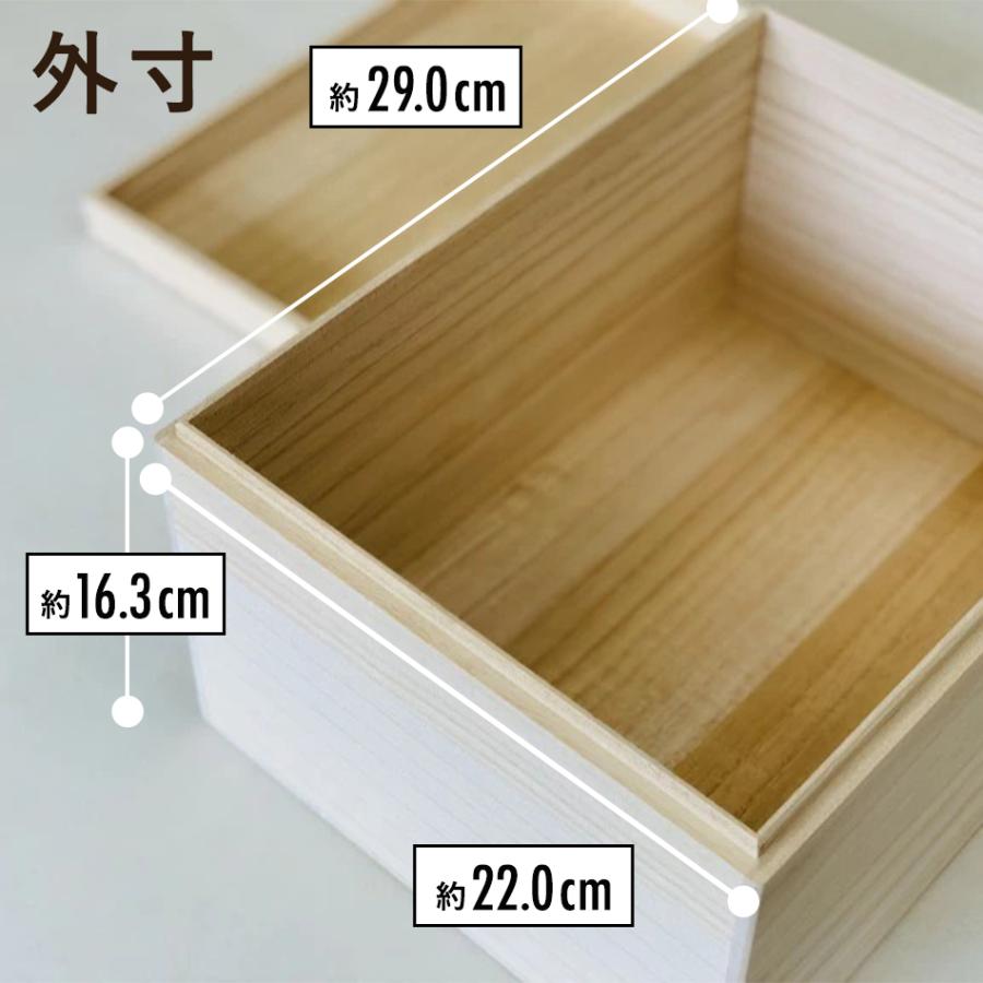 増田桐箱店 桐箱【DVDサイズ 幅約29cm×奥行約22cm×高さ約16.3cm】30個入 お菓子 アクセサリー マフラー ストール 木製 保管 収納 おしゃれ フタ付きの画像