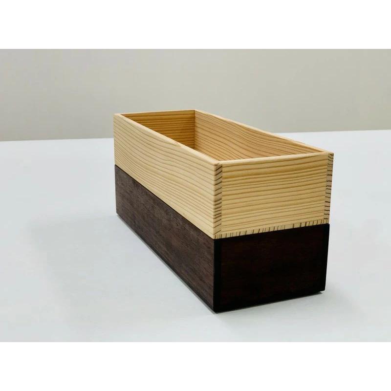 増田桐箱店 カトラリーケース 選べる杉とウォールナット 木製 天然木