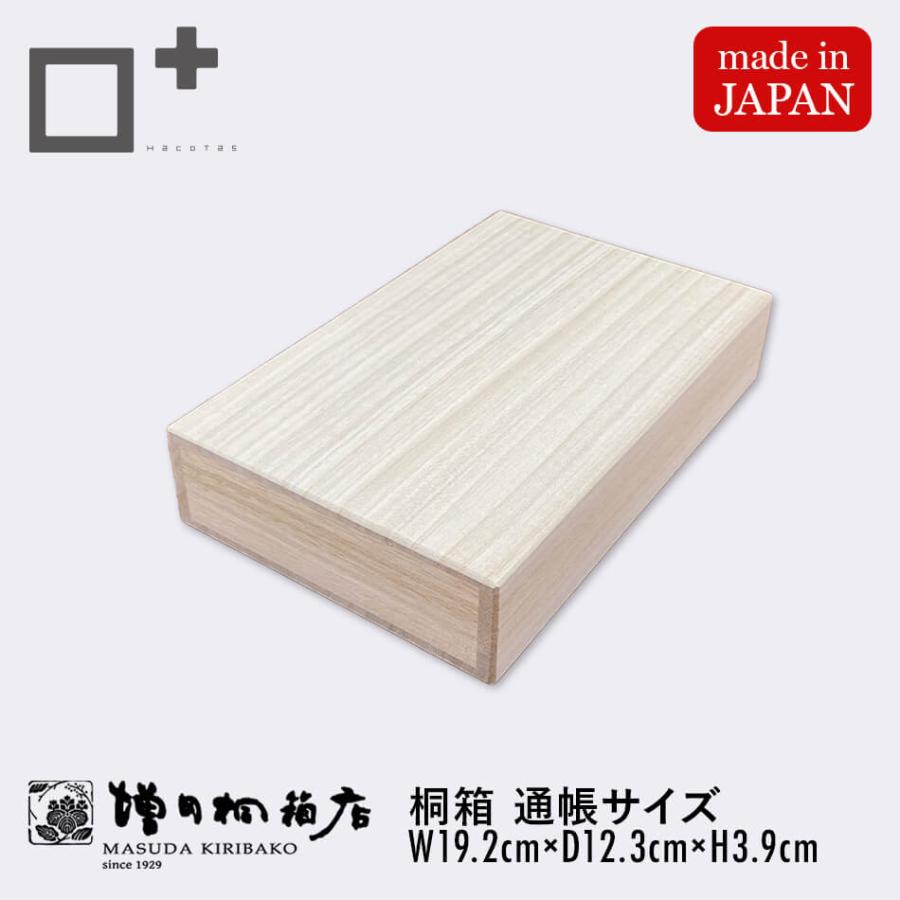 新桐ダイナマイト 木箱 3個セット 新桐ダイナマイト 木箱 3個セット - メルカリ
