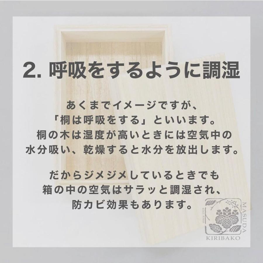 【名入り・写真フレーム付】【紐蝶番】乳歯ケース 乳歯入れ 桐箱 木製 子供 歯 保存 収納 出産祝い ギフト 国産＜レビュー特典：命名札＞ | ブランド登録なし | 13