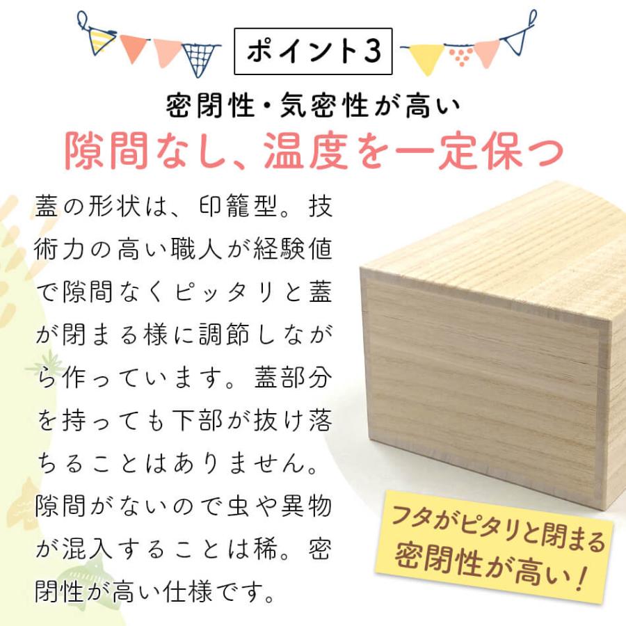 おもいで箱 増田桐箱店 桐箱 思い出 成長記録 保管 収納 母子手帳 写真 おもちゃ へその緒 乳歯 保存 収納 お祝い 出産祝い プレゼント ギフト 赤ちゃん 内祝い | ブランド登録なし | 05