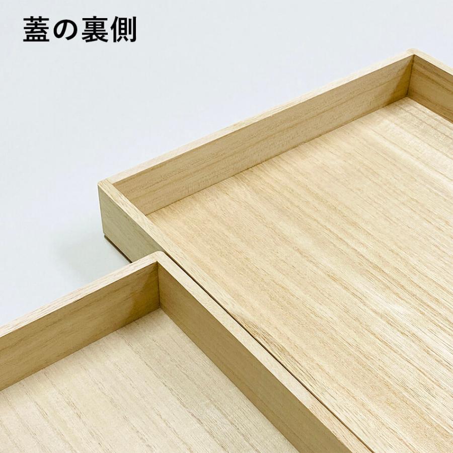 増田桐箱店 桐箱 A5サイズ 蓋あり かぶせ箱 W25.0cm×D19.0cm×H3.8cm