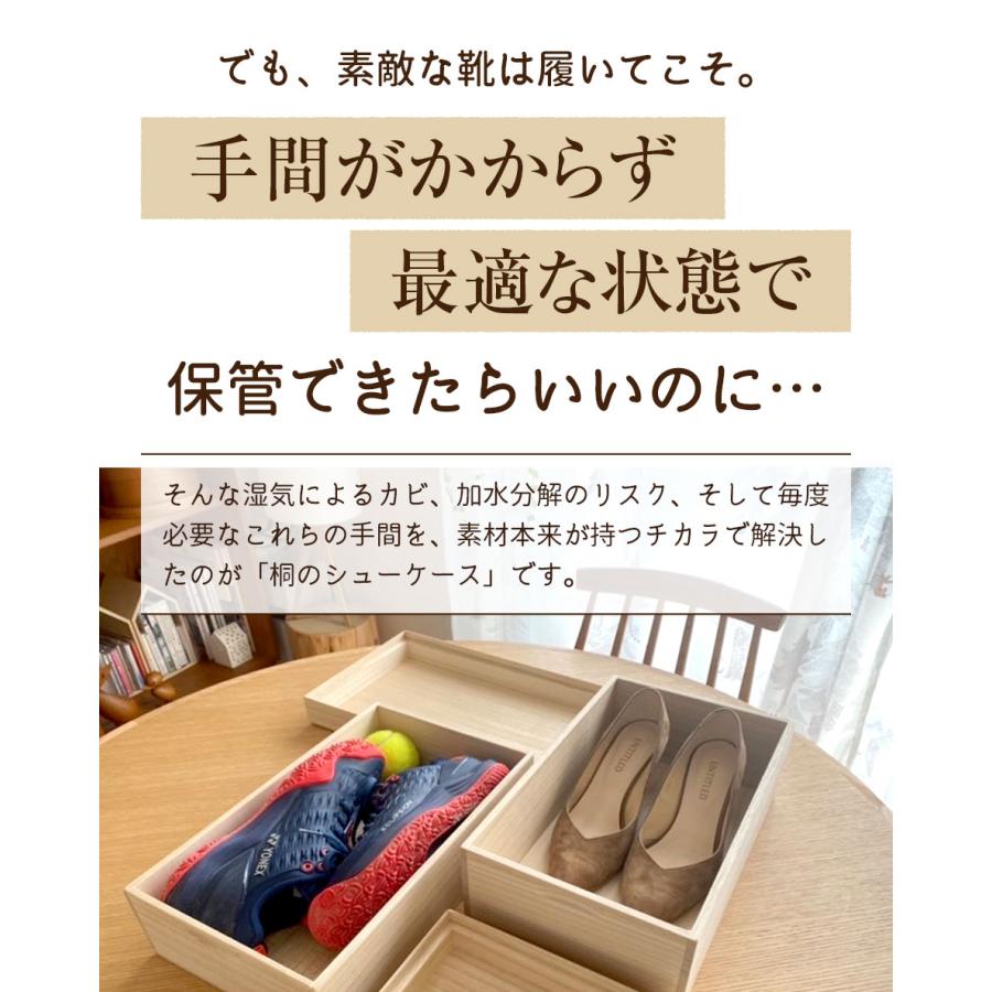 桐箱　2個セット 楽天市場】『桐箱 贈答用ギフト箱』/高さ13.5cm 幅39.1cm 奥行き