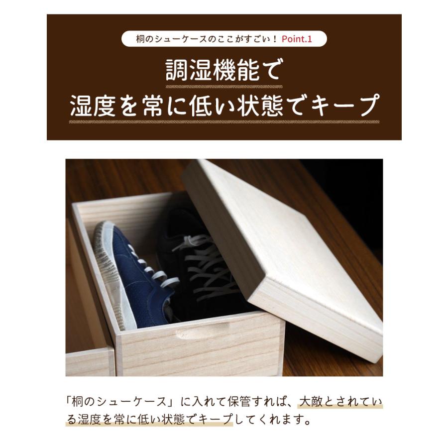 桐箱　20個セット KI0600B14D4.jpg