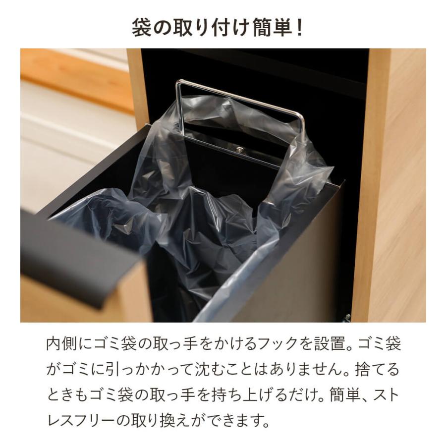 ゴミ箱に見えないダストボックス 増田桐箱店 大川家具 45L 選べる