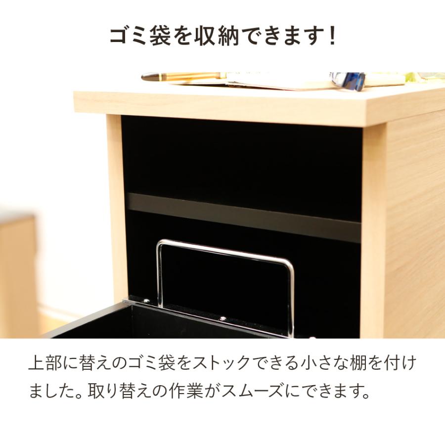 ゴミ箱に見えないダストボックス 増田桐箱店 大川家具 45L 選べる