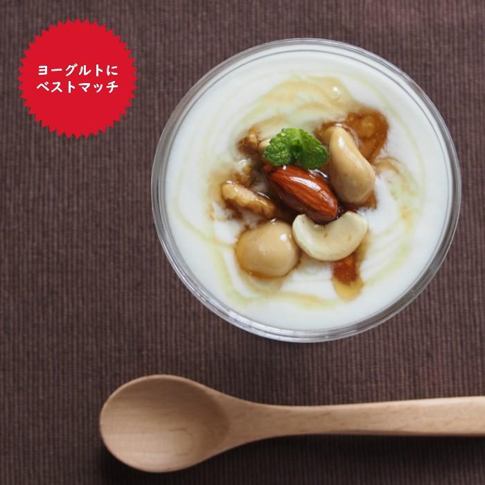 ナッツ の 蜂蜜漬け【200ｇ入り ハニーナッツ 4種類のナッツを漬け込みました】 |  | 03