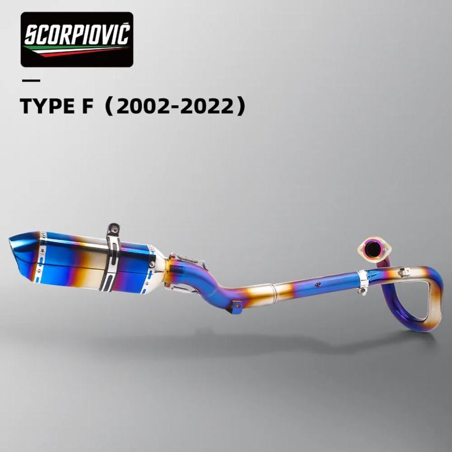 並行輸入品 バイク 二輪エキゾーストパイプ drz 400 2000-2022 drz400 s sm DR-Z 400 drz400s_13