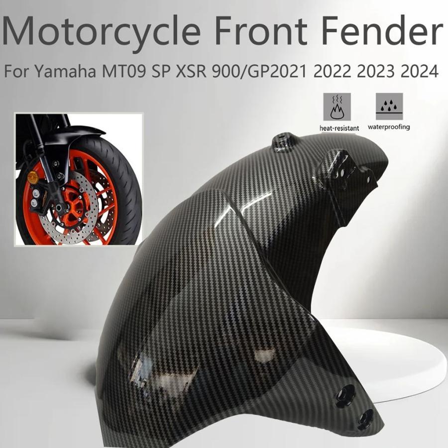 YAMAHA XSR900GP フロントホイール YAMAHA（ヤマハ） XSR900GP YAMAHA