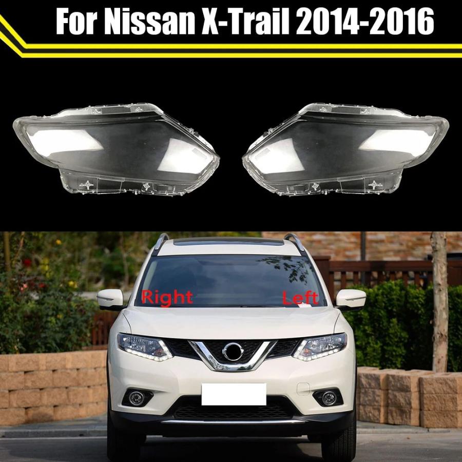 日産エクストレイル 2014-2016 ヘッドライトカバー レンズ シェル 車用 並行輸入品_4